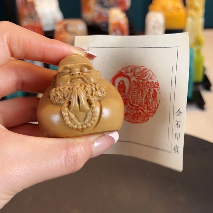 寿山石印石印章内容1111111111111