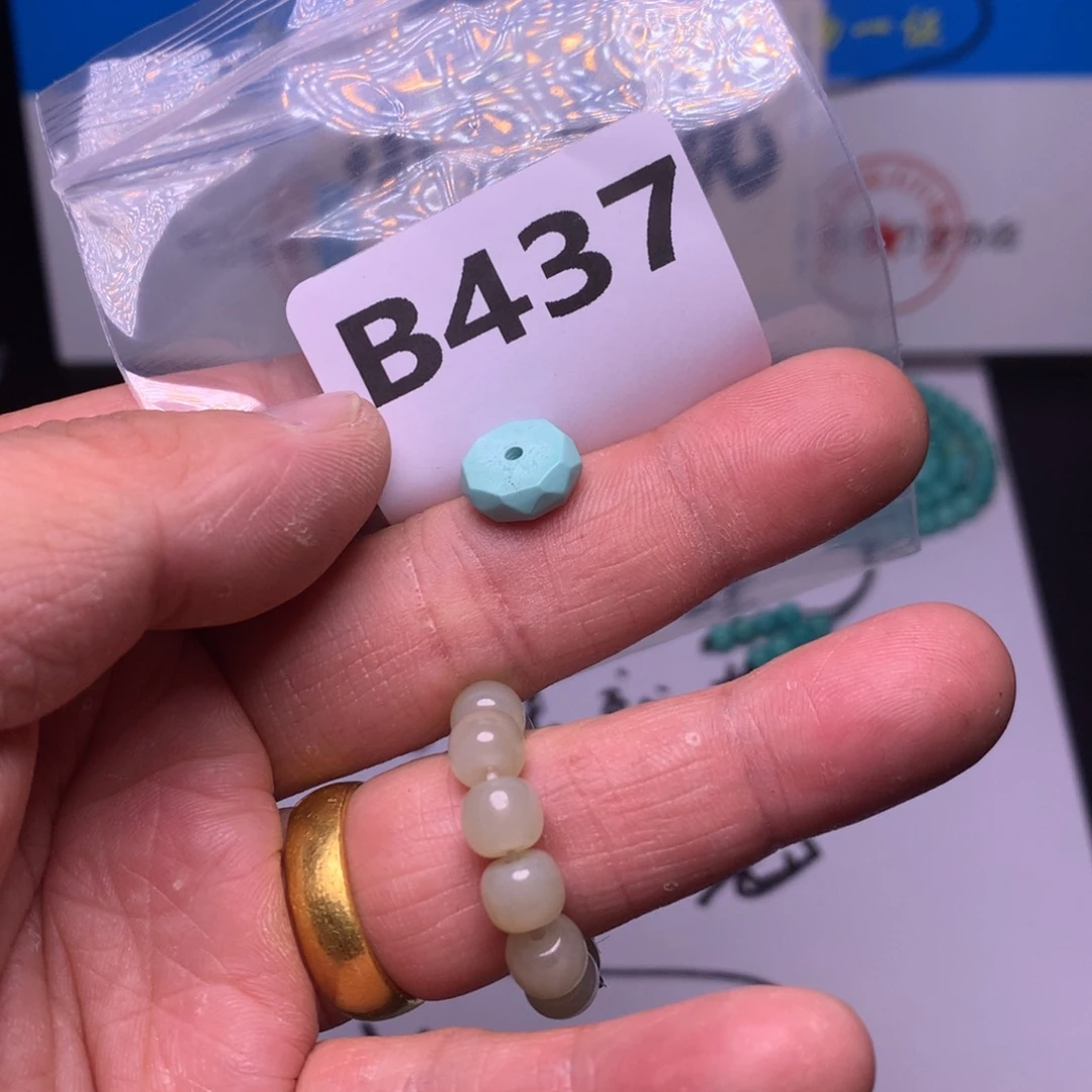 南红玛瑙未镶嵌珠宝奇石t**?