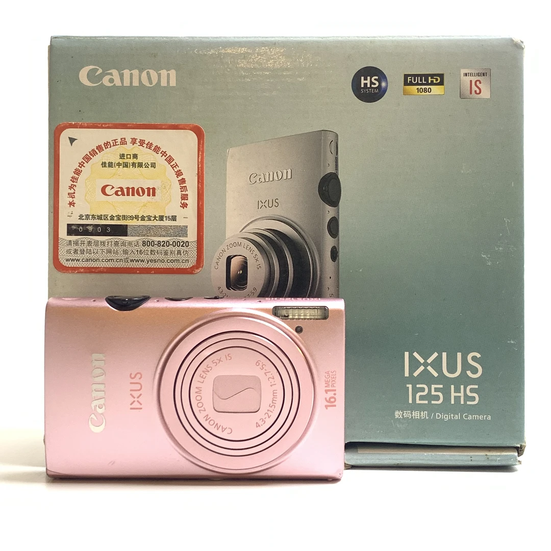 95新 Canon/佳能 ixus125精品粉色1600w像素20倍长焦可实况爆款