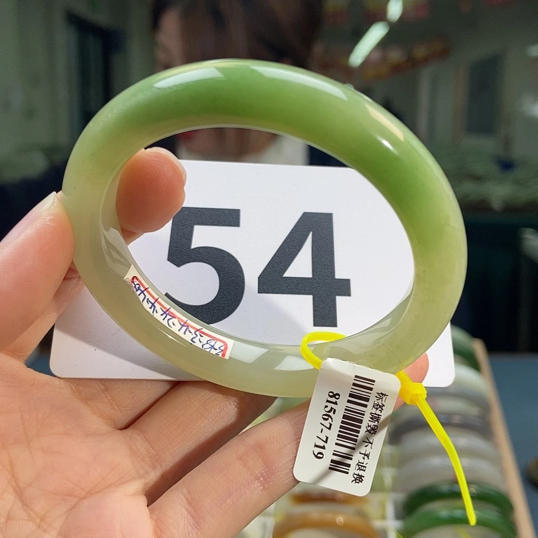 和田玉（翠青玉）手镯未镶嵌