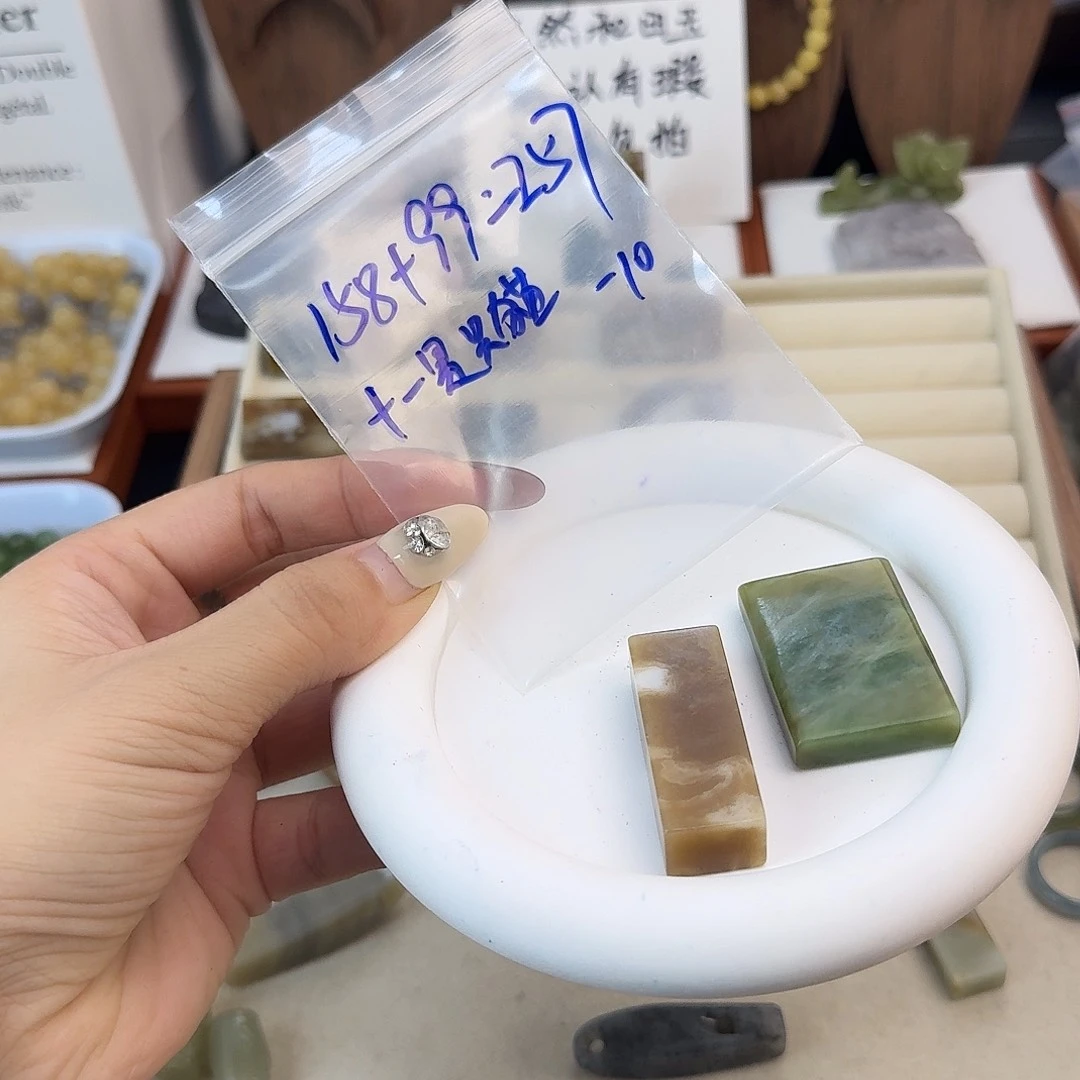 十****和田玉未镶嵌珠宝半成品
