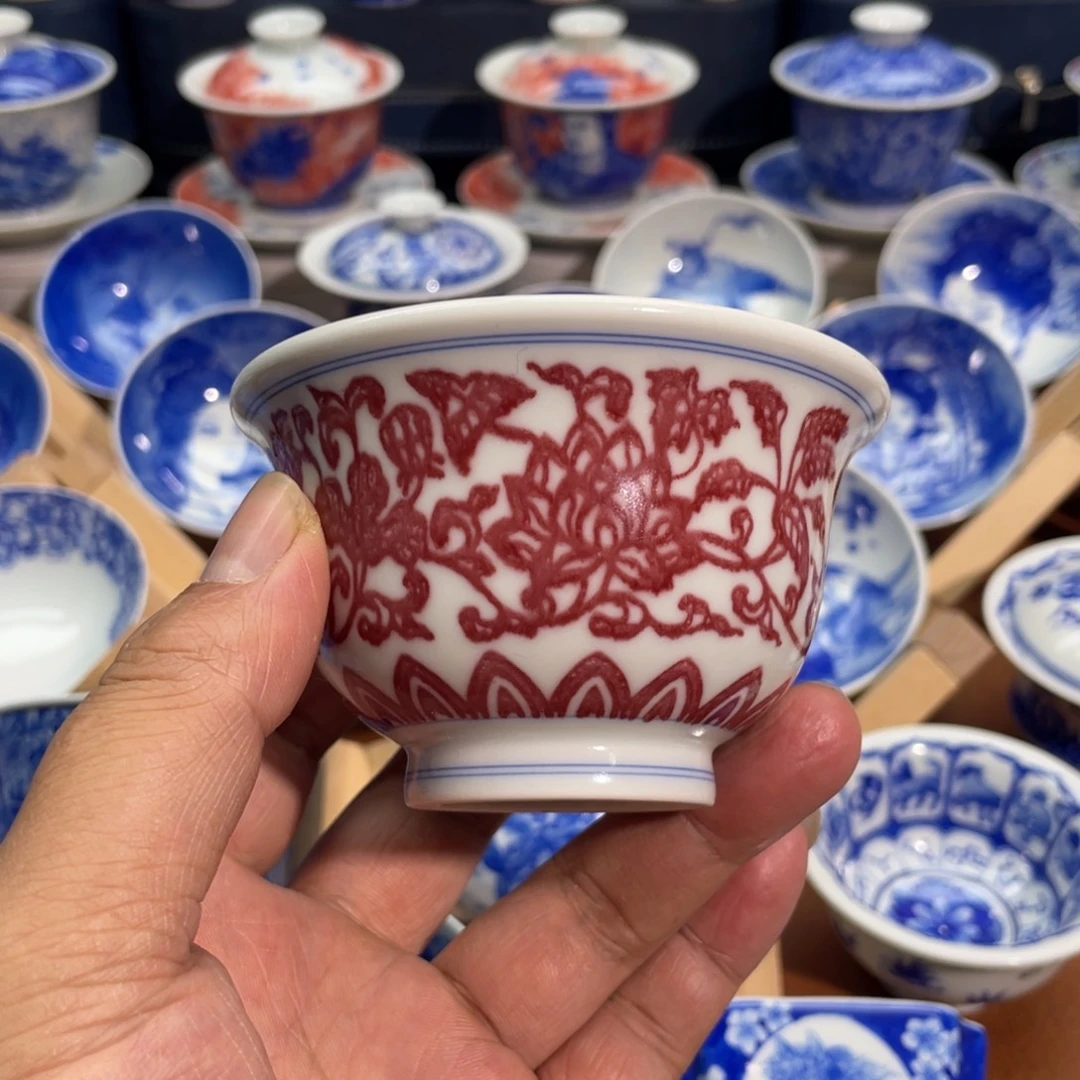 釉里红缠枝莲压手杯