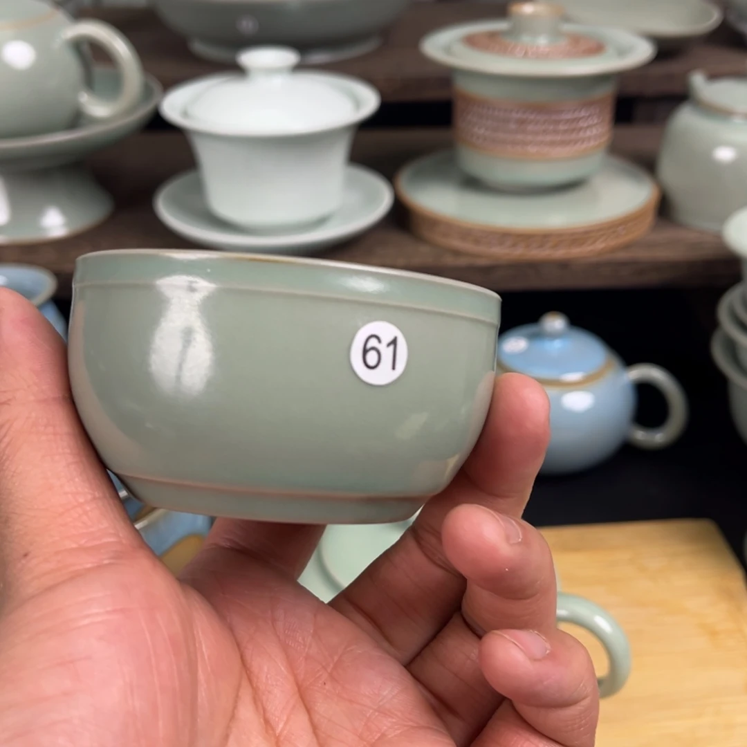 【闪购商品】微瑕鼓杯微瑕体验