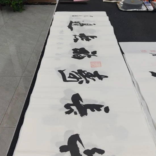 洛伊申国栋老师作品一副