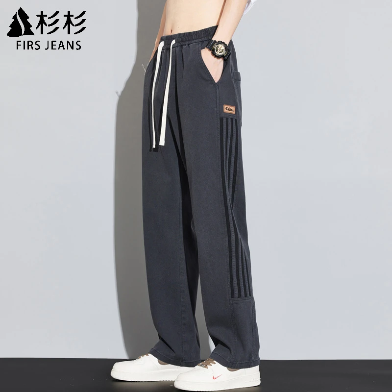 FIRS JEANS杉杉休闲裤男款夏季薄款男士潮牌条纹宽松阔腿长裤子男