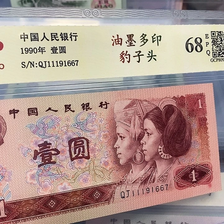 印刷油墨11191667，，，，，，