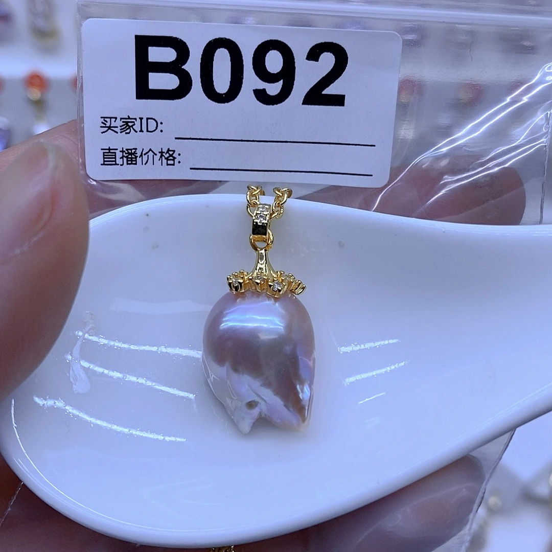 未镶嵌淡水珍珠颈饰