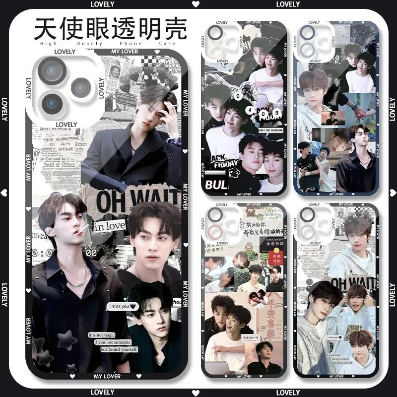 逆爱顺恨适用红米K80壳redmiK70透明60e版50pro+电竞40S