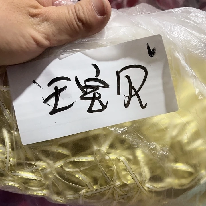 王***啊包装就哈哈哈哈哈哈哈哈