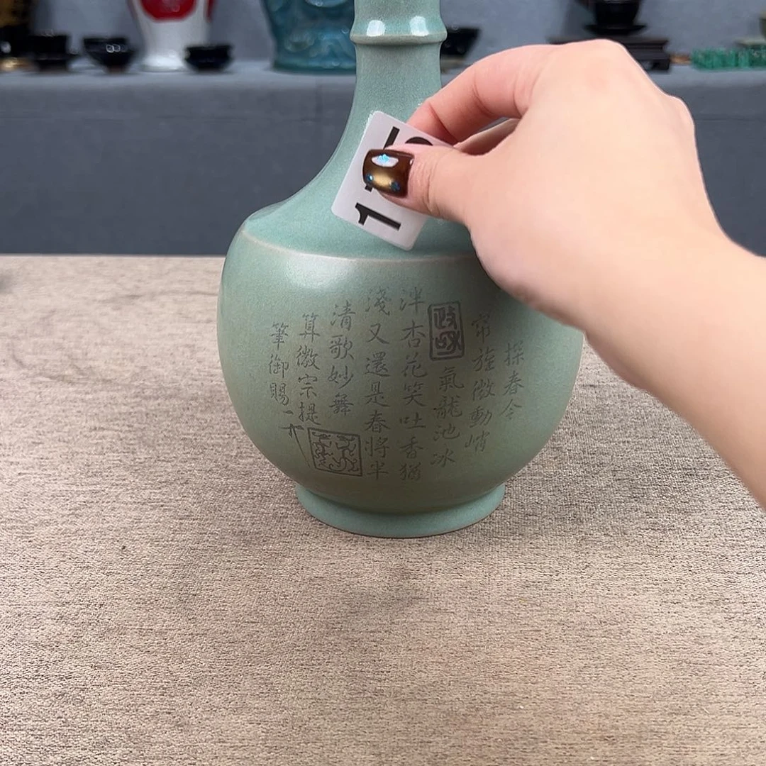 瓷器瓷器瓷器瓷器瓷器
