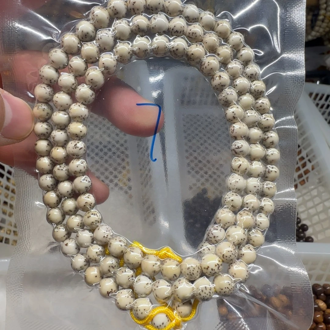 吊坠星月菩提7圆河豚脖挂石玉料