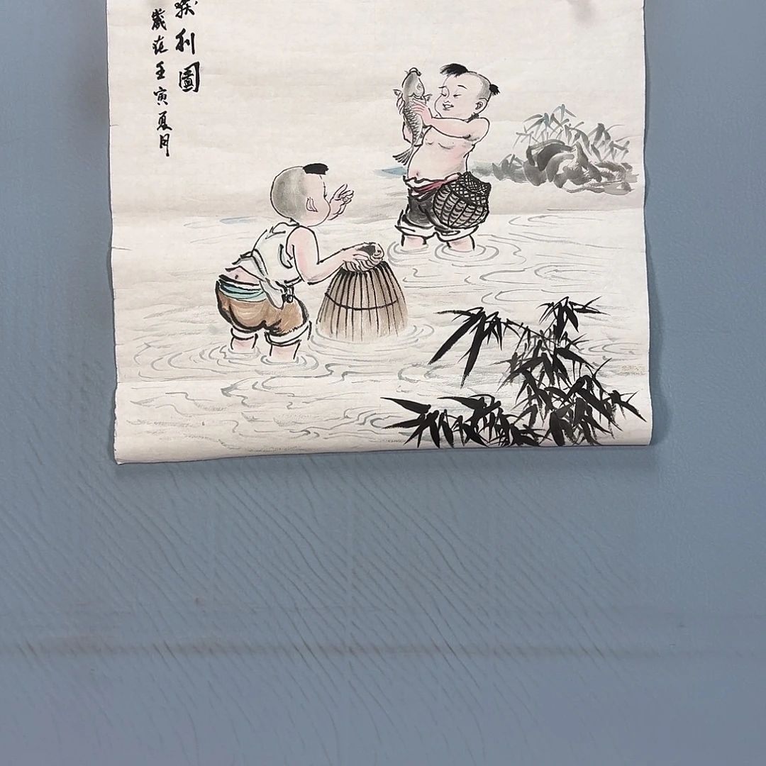 国画1129 牡丹一如你的初