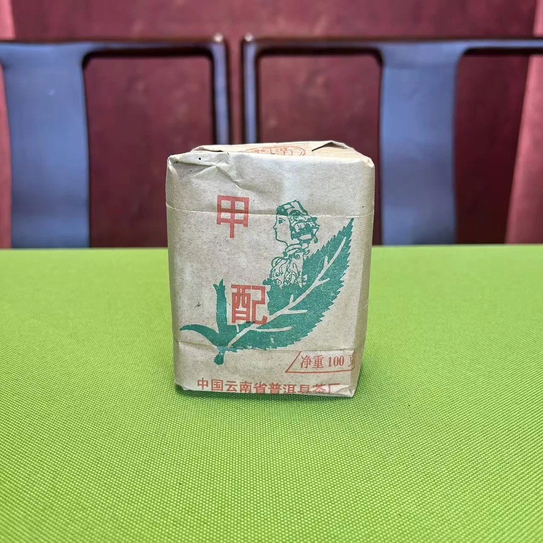 【福圆严选】1986年普洱县茶厂甲配生茶  100g/包