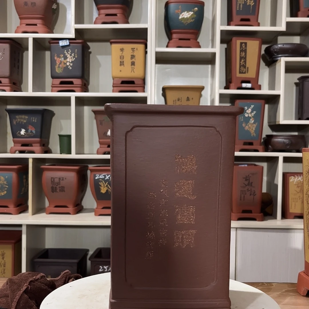 宜兴紫砂艺术品展览