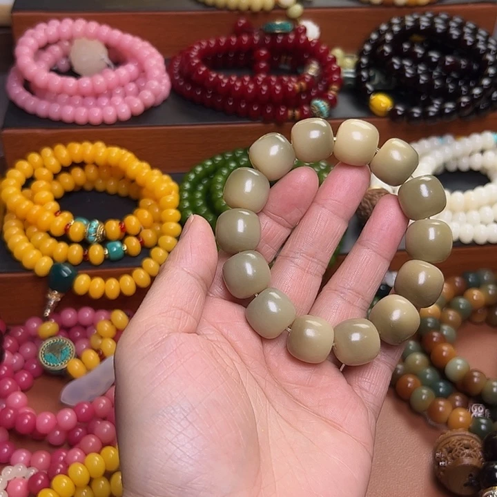 吊坠菩提根/象牙果