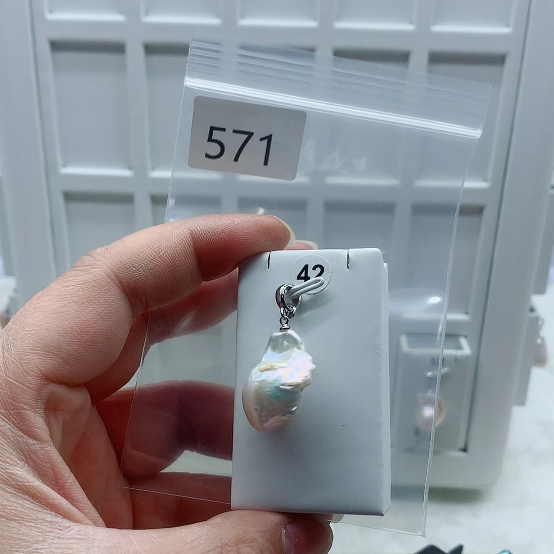淡水珍珠合金吊坠(不含链)