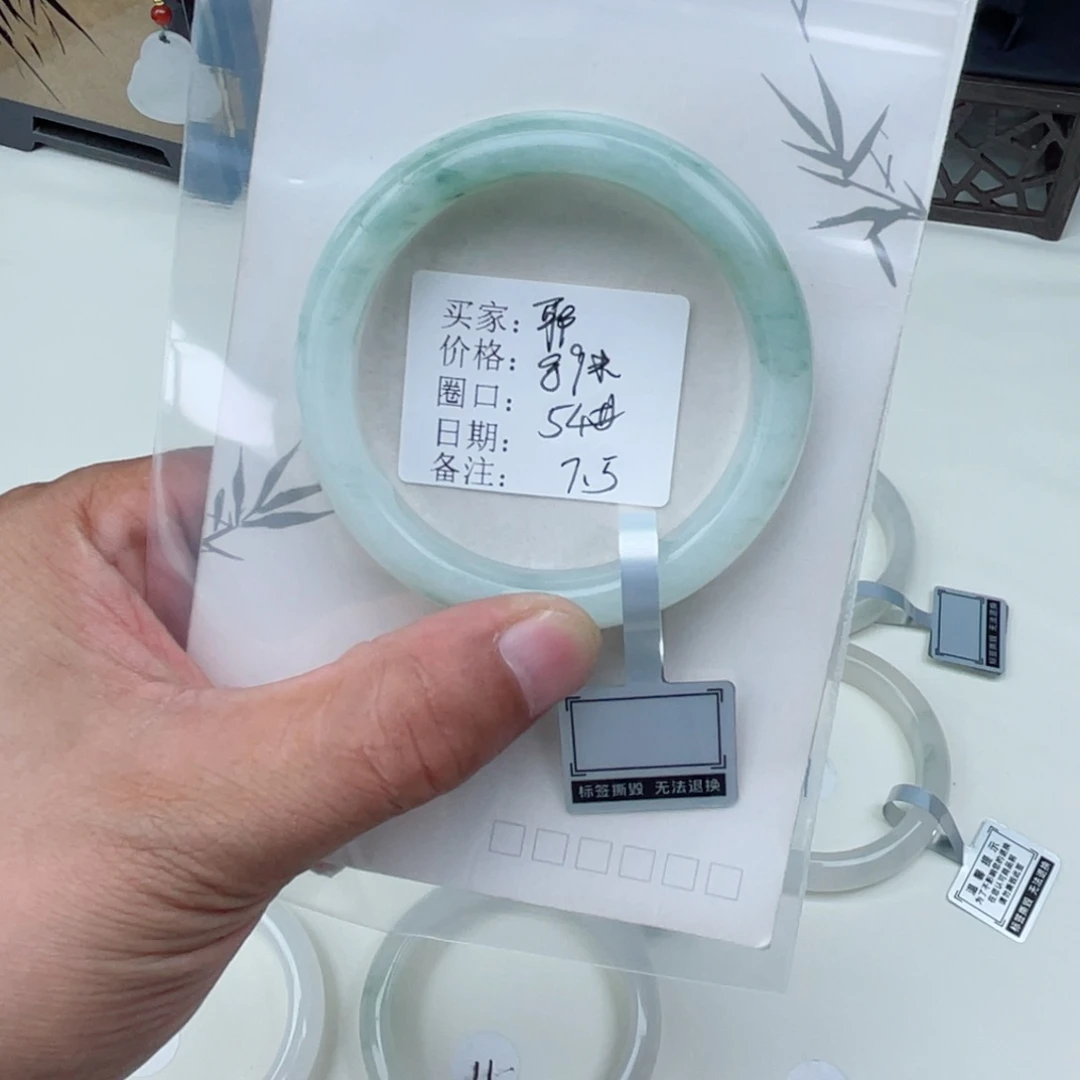 耶***～石英质玉（金丝玉）手镯未镶嵌