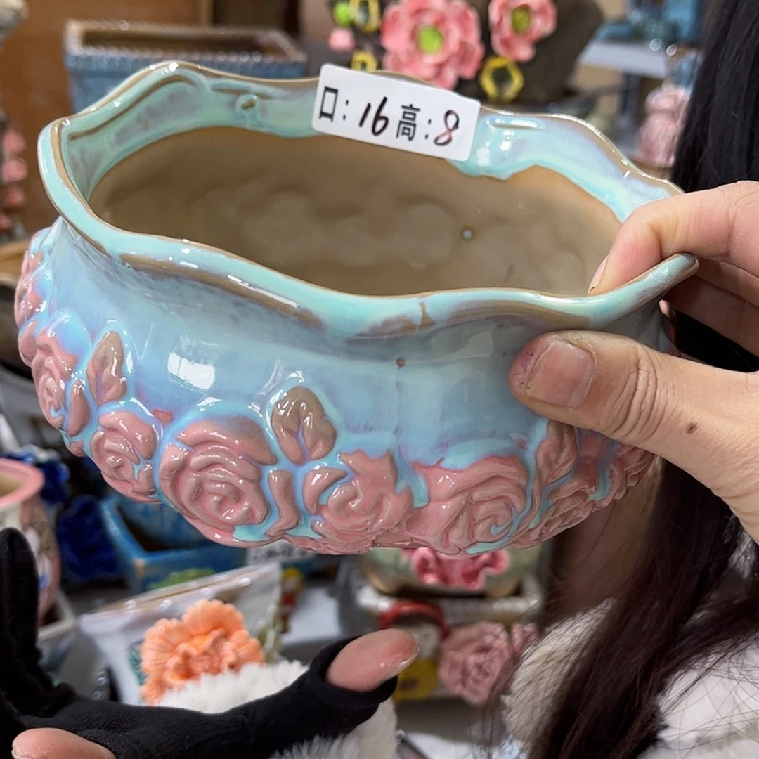 【闪购商品】红陶福利
