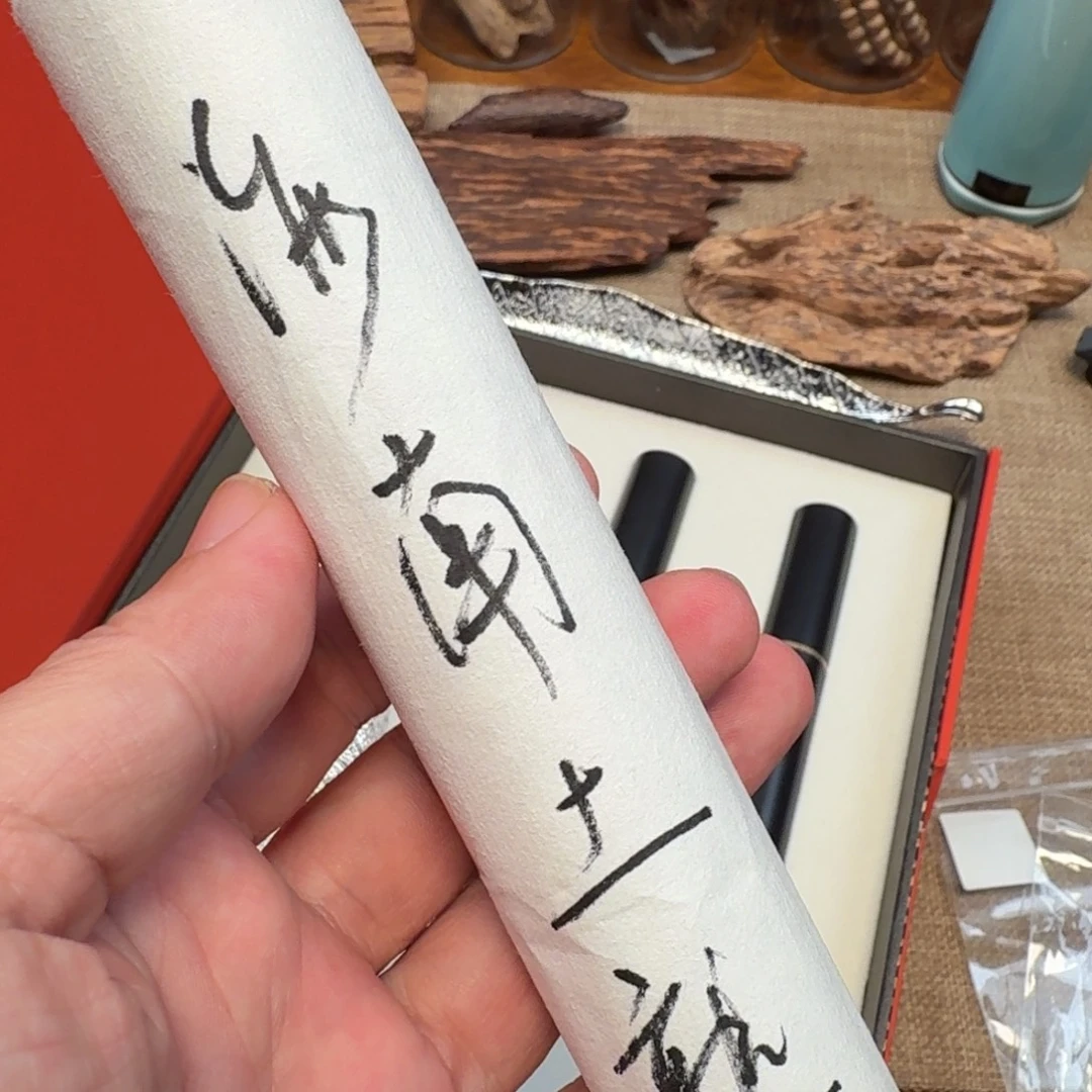 沉香海南土熟线香礼盒装20g