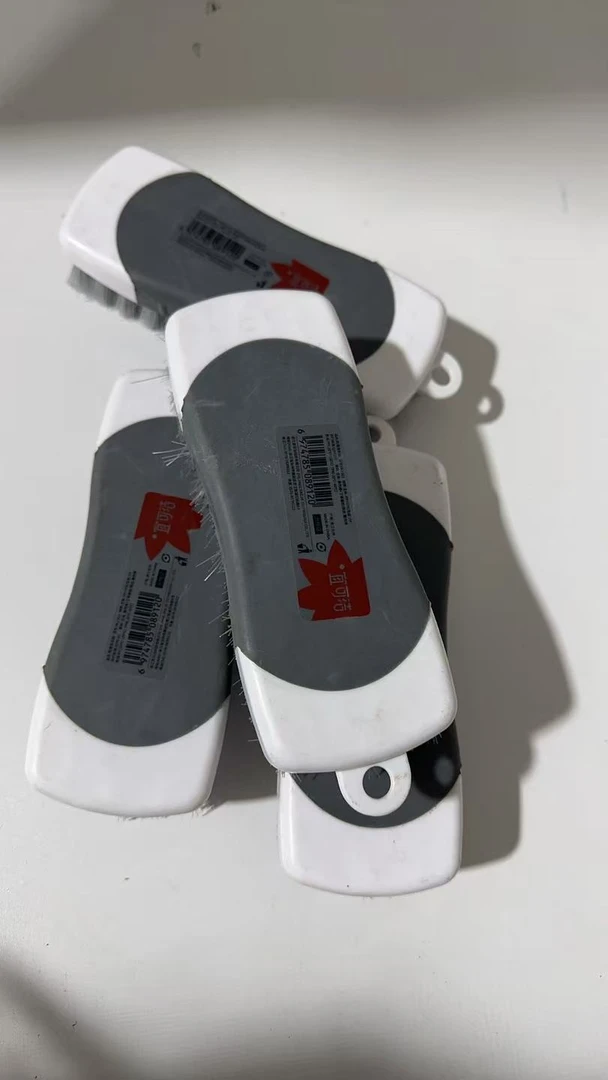 (4个)品牌鞋刷衣刷地板刷