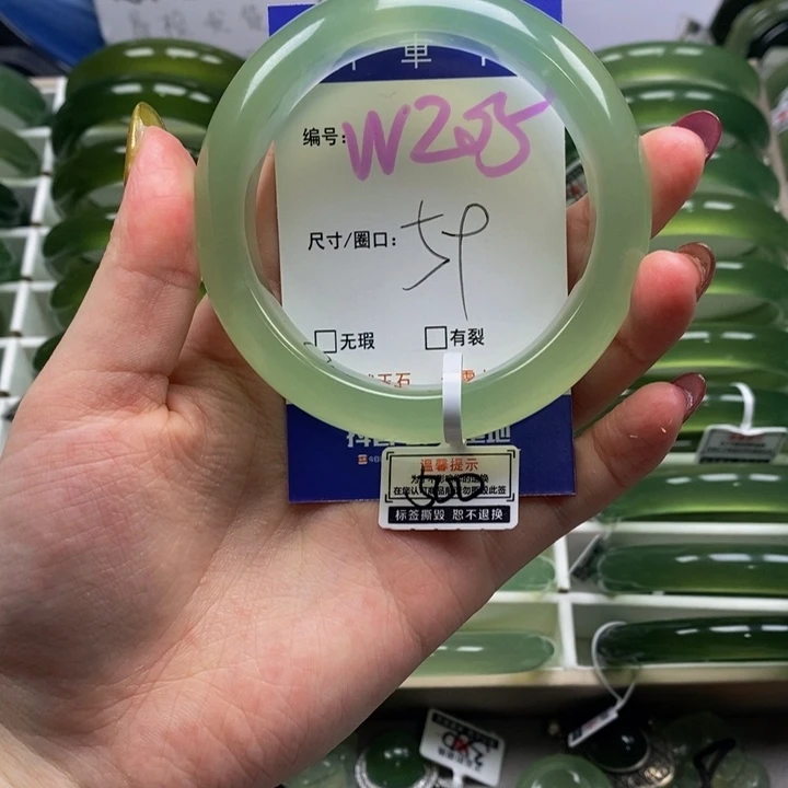 蛇纹石玉未镶嵌手镯闽**郑
