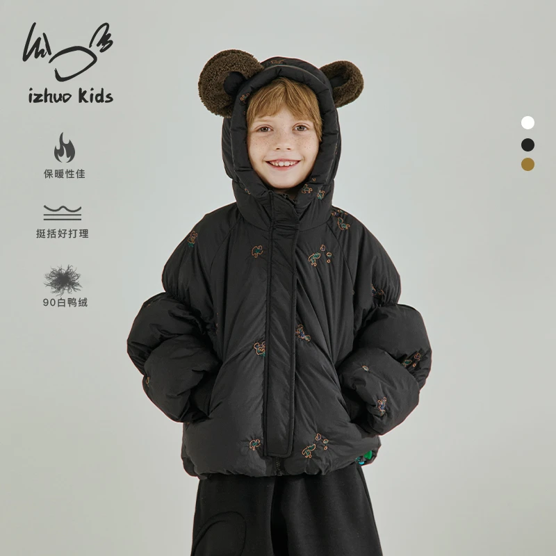 小日着三眼兔羽绒服2025冬季新款男女童加厚软白鸭绒外套TD8256Y2