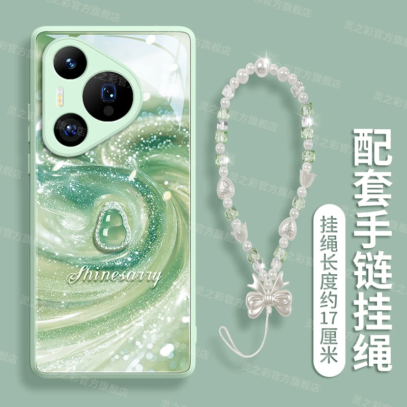 适用华为pura80ultra手机壳70保护p80套p60的pro新款p50外壳p40后