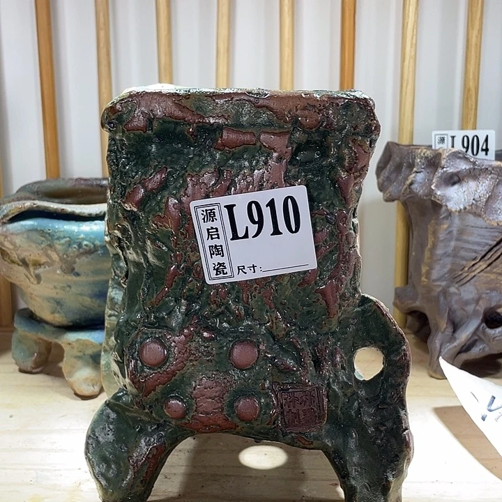 紫砂花盆景德镇陶瓷910