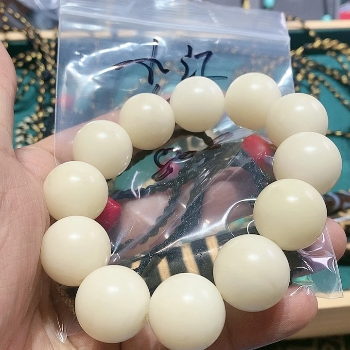 白玉菩提把件小*808男女同款