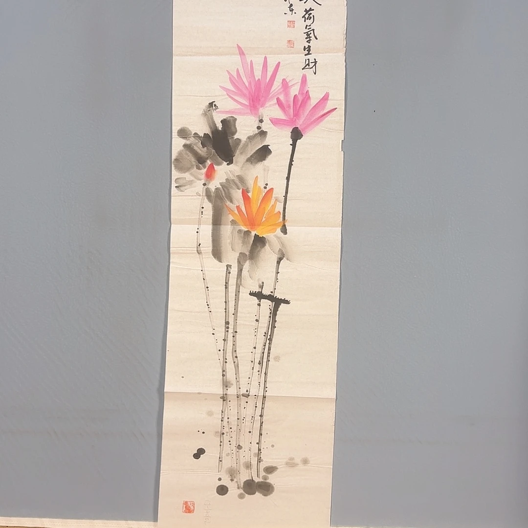 国画689 牡丹仙子也可以