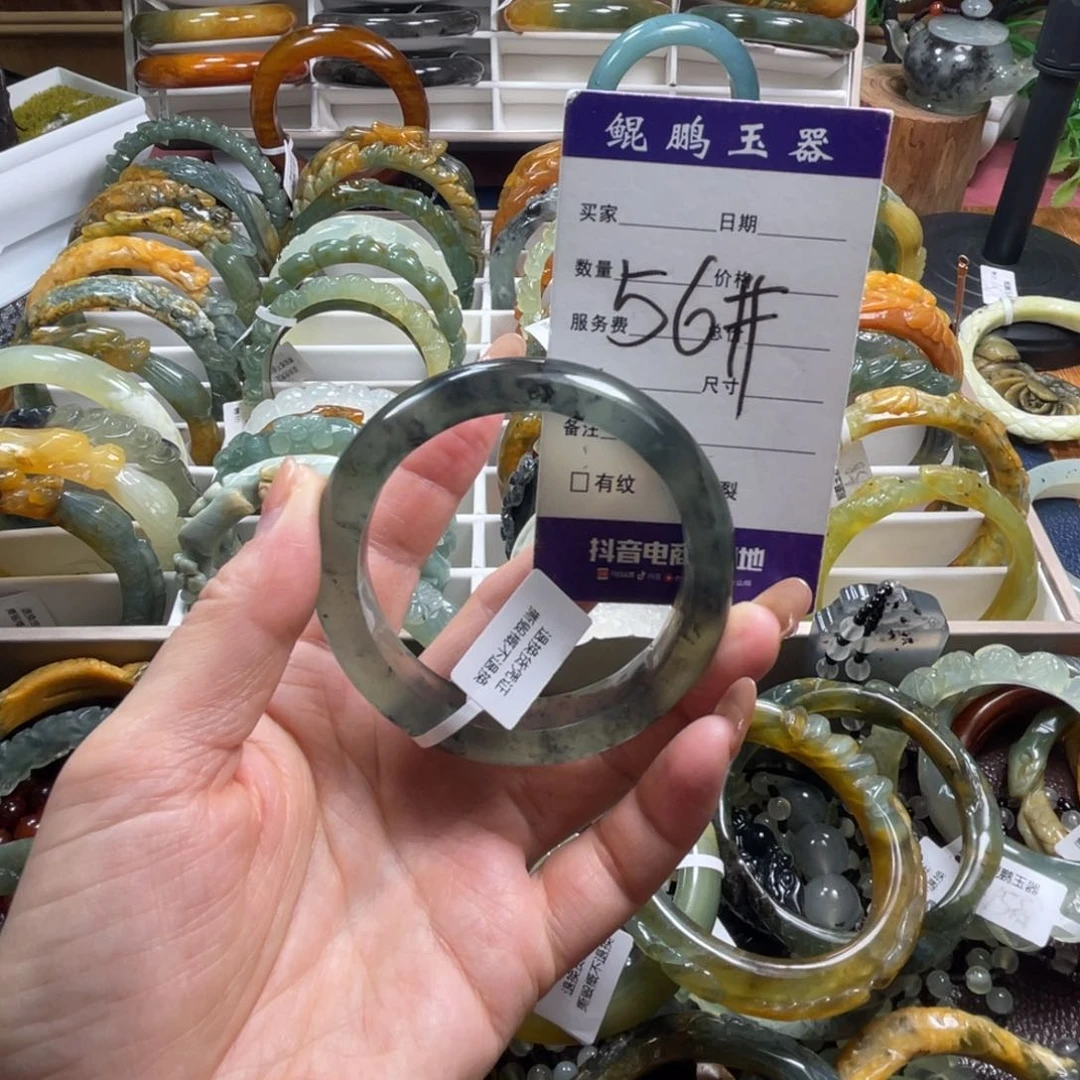 未镶嵌蛇纹石玉手镯