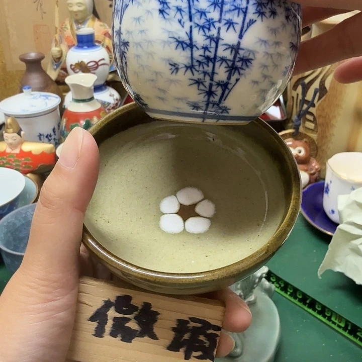 我***平中古工艺品精选瓷器
