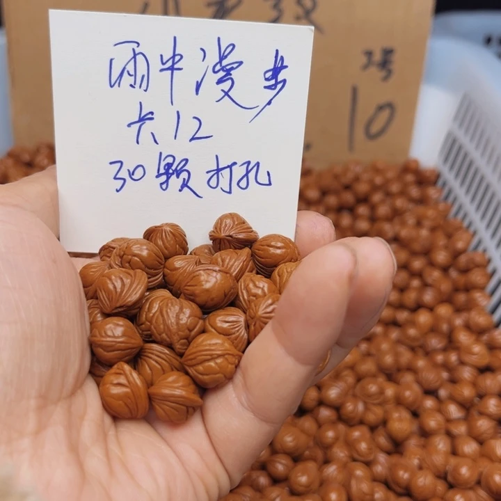 桃核吊坠雨**步小龙纹桃核