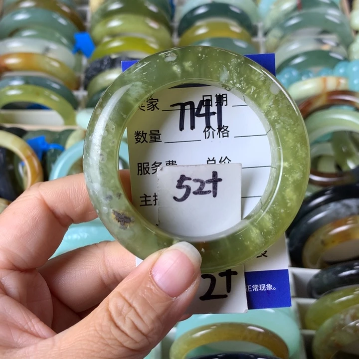 未镶嵌蛇纹石玉手镯7741