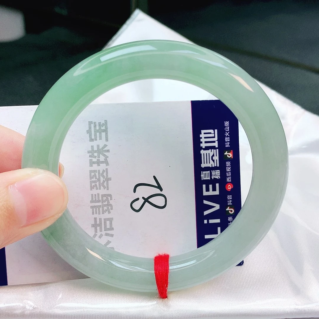 翡翠手镯未镶嵌缅甸天然A货翡翠手镯