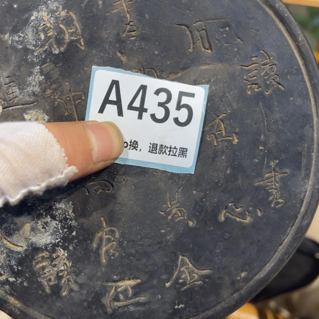 瓷片詹*福火爆热卖热卖热卖