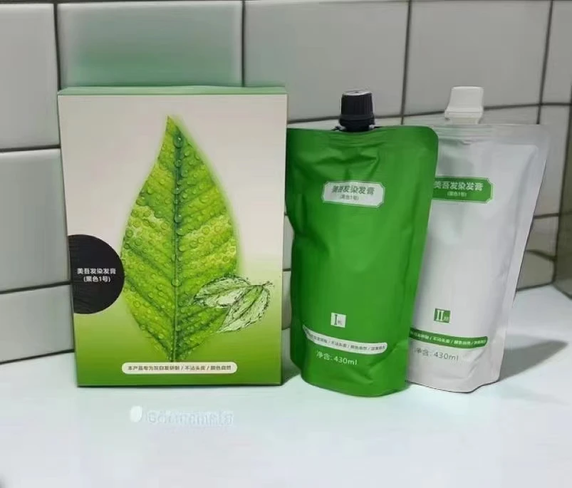 （钰姐）正品青丝黑油拍1发3”黑油不沾头皮