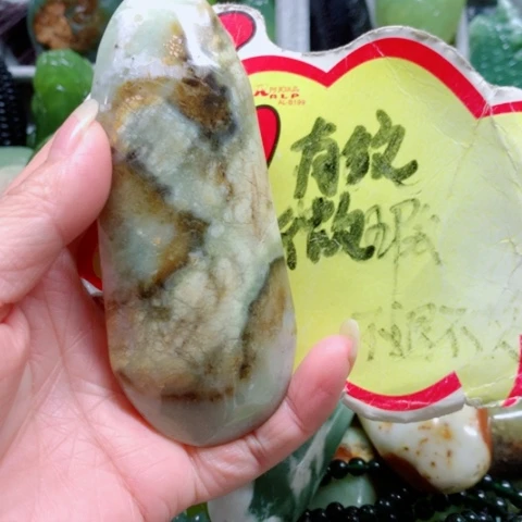 蛇纹石玉未镶嵌手把件