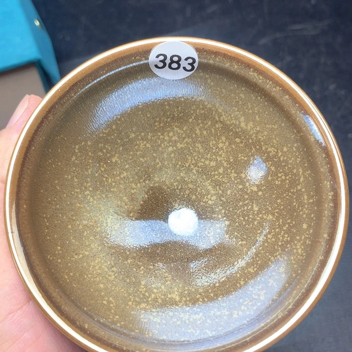 茶盏花花绿绿的树383