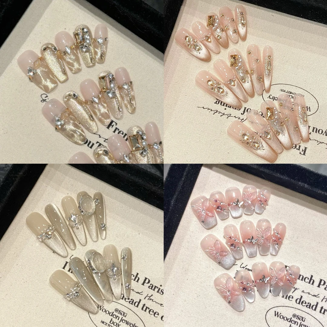 （两拆体验）重工纯手工穿戴甲拆拆乐对对碰