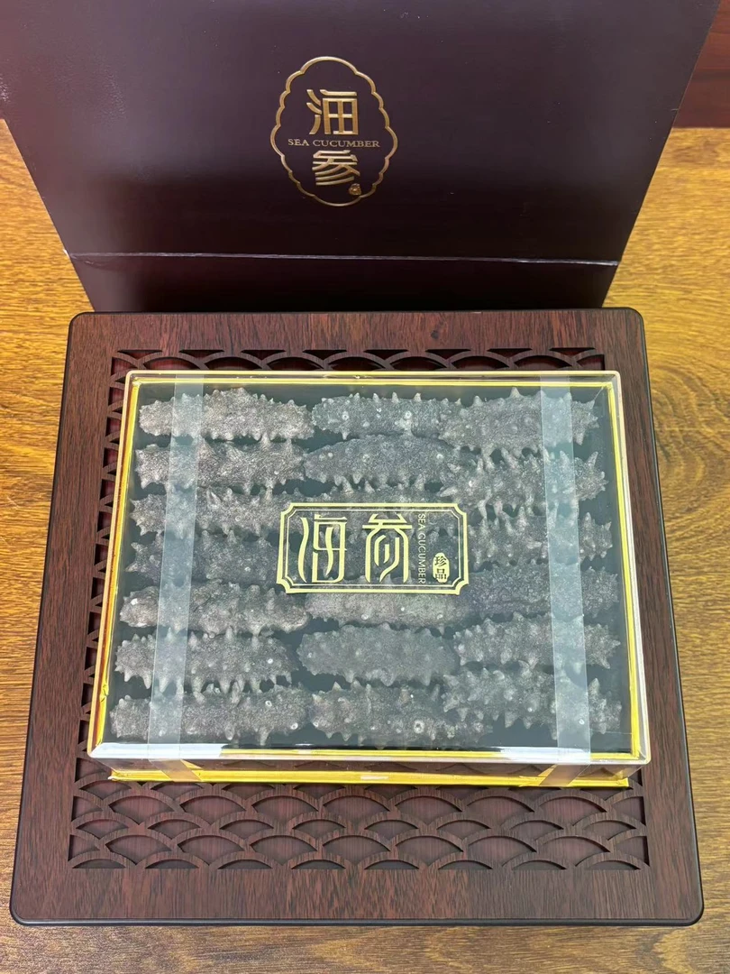 【5盒 10盒以上】冷水免煮速发参20头正宗滋补0添加礼盒随机发货