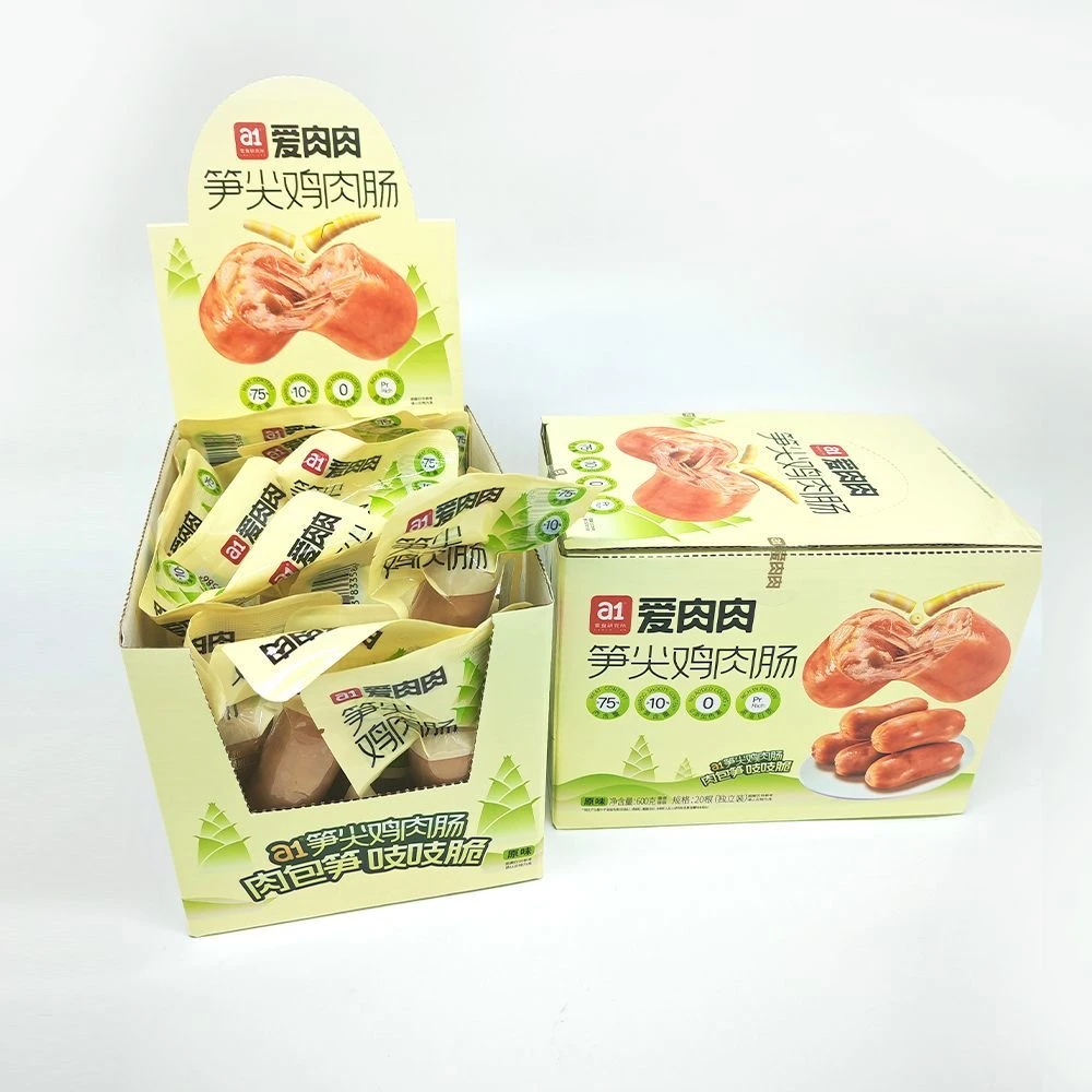 【到10月11号】a1爱肉肉笋尖鸡肉肠开袋即食原味麻辣多口味代餐饱腹