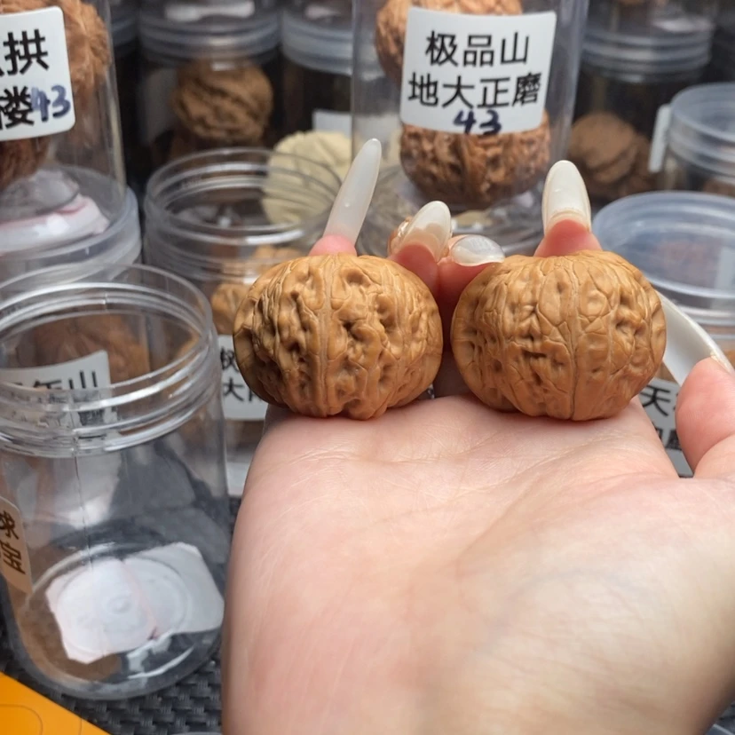 【闪购商品】核桃其他?**?元宝。