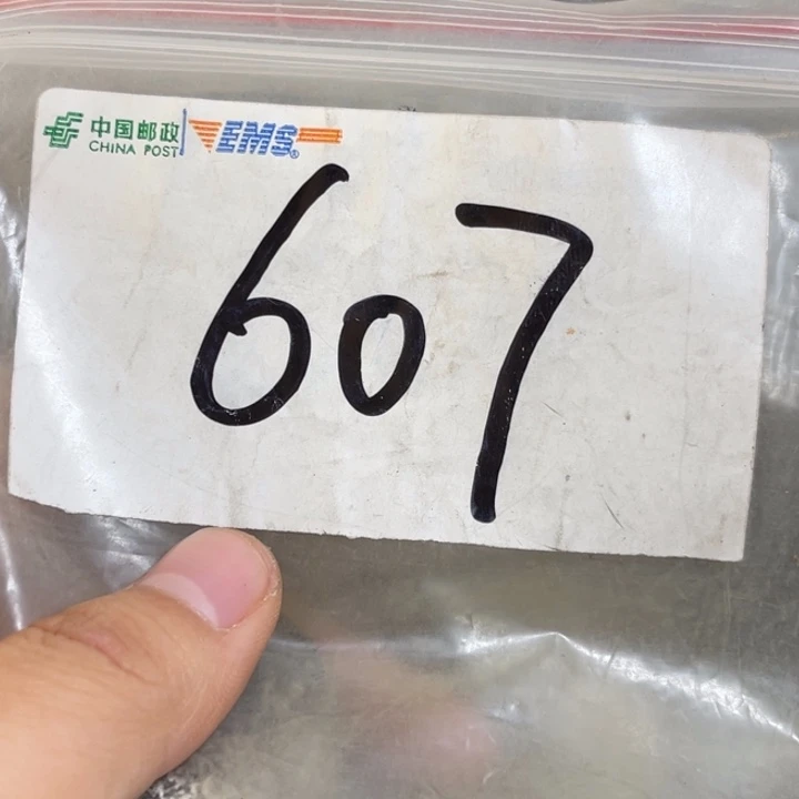 为***翔最美古村专属链接