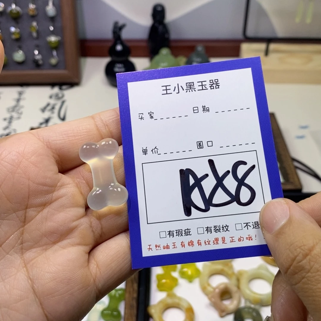 蛇纹石玉颈饰未镶嵌有*