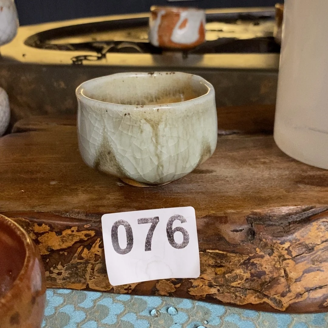 净窑啊啊啊啊啊076-75ml