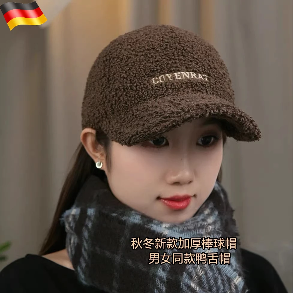 秋冬季加厚保暖羊羔毛帽子女士鸭舌帽宽檐时尚百搭情侣防寒棒球帽
