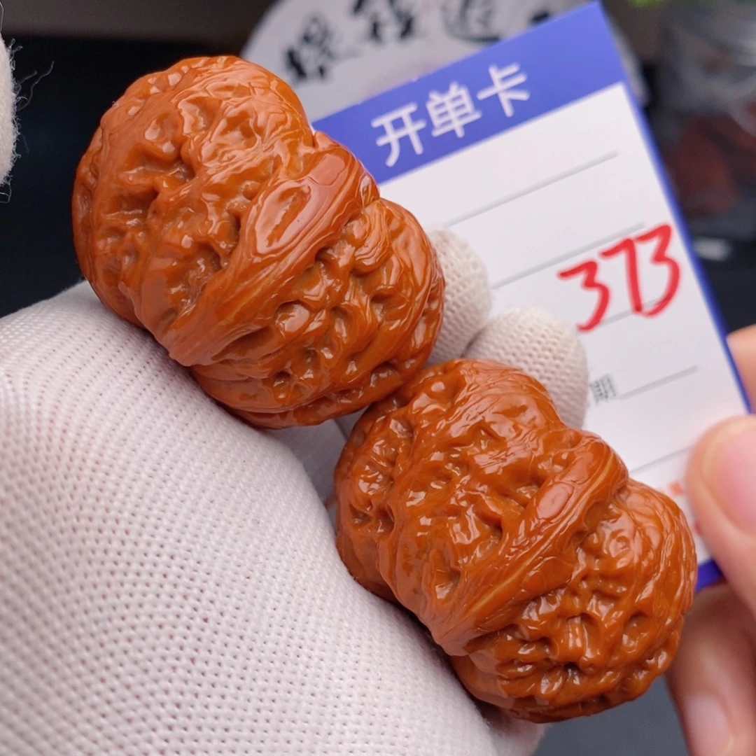 把件文玩核桃46元宝373