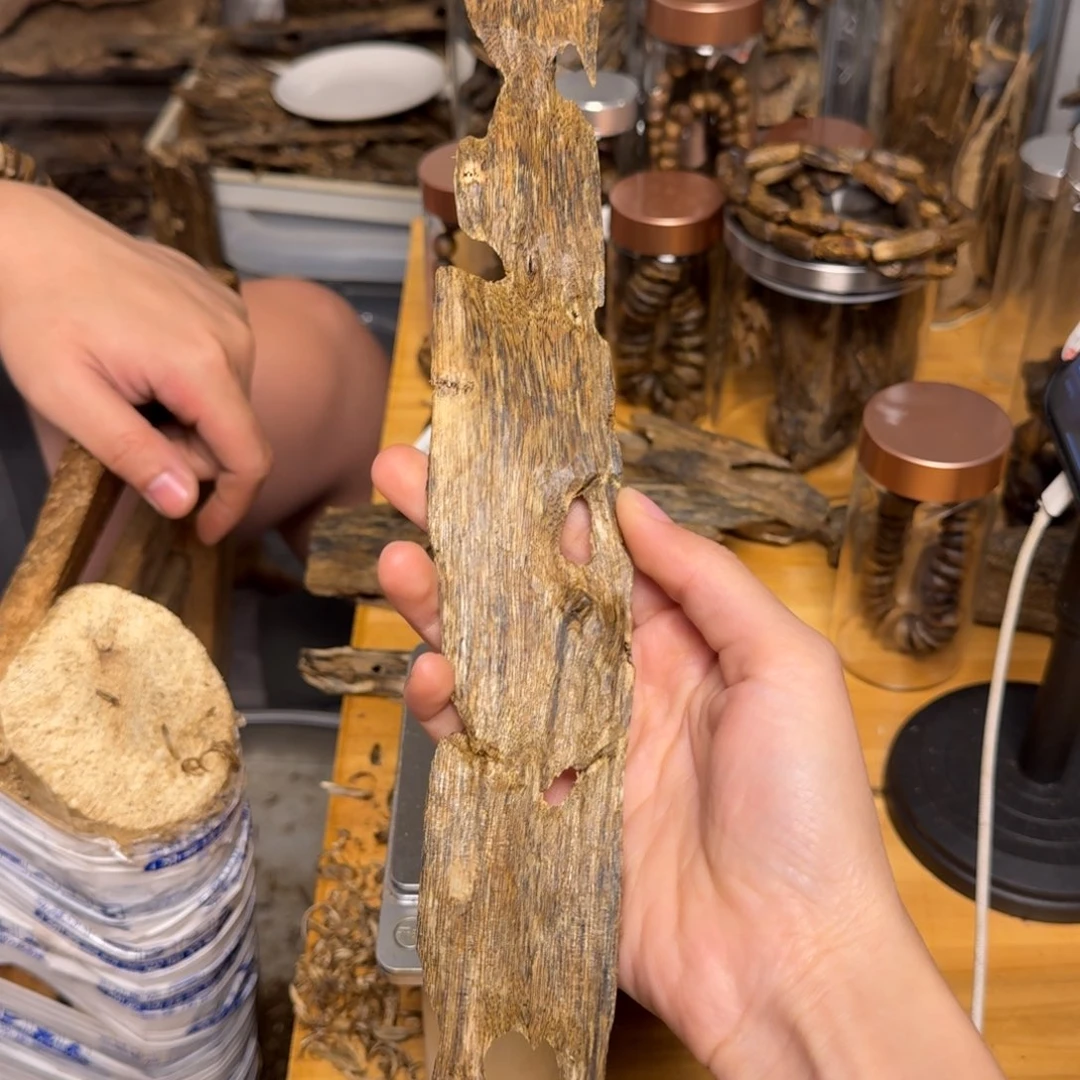 沉香碎屑沉香白棋块料41克