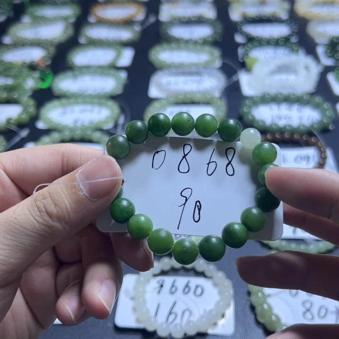 和田玉未镶嵌手串0868